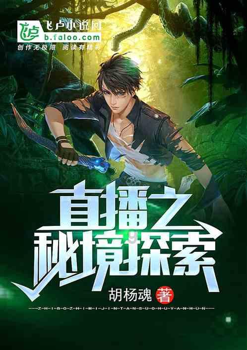 打响年前最后一战!本周日山东男排主场迎战天津男排