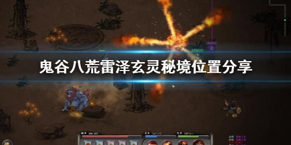 我的老师是偶像