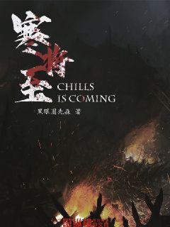 独眼萌怪的爱情