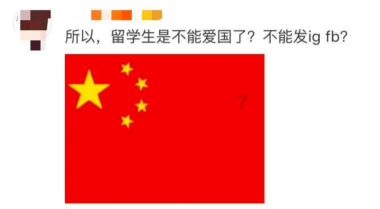 春节档票房“四大金刚”渐露雏形