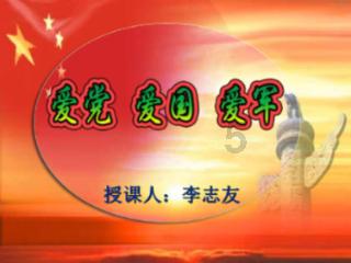 极限摩托车大赛