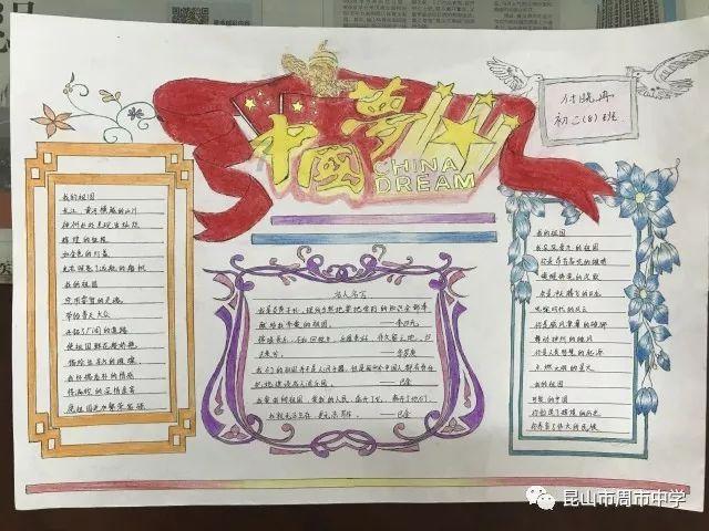 东方锆业:终止公司2022年度非公开发行A股股票事项