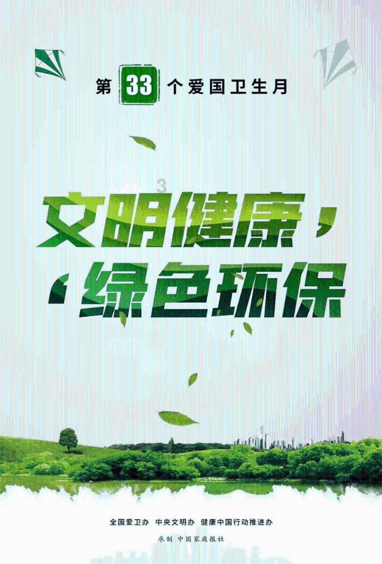 瓦伦托塔