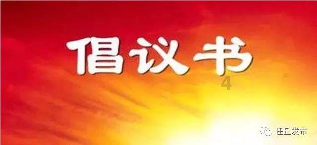 今晚7点,不见不散!