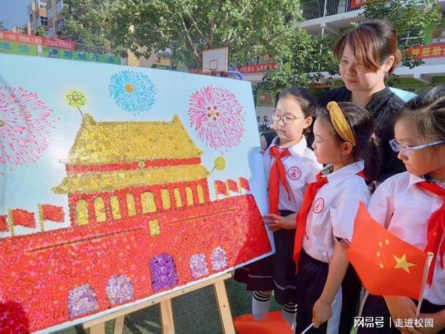帝国：全面战争