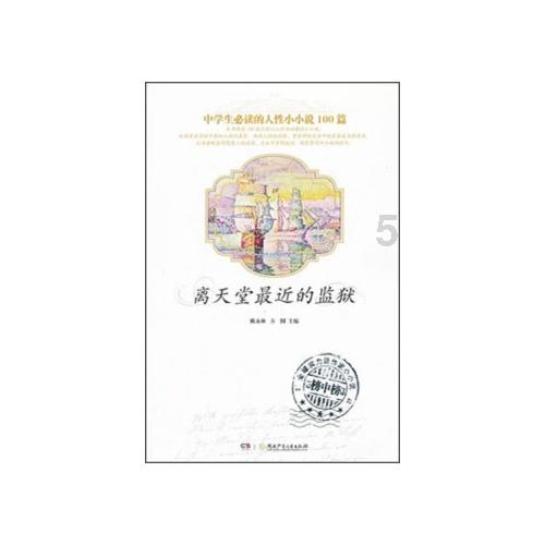 实况俱乐部