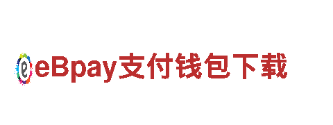 亚博欧宝火狐电动车-绿色出行的新选择